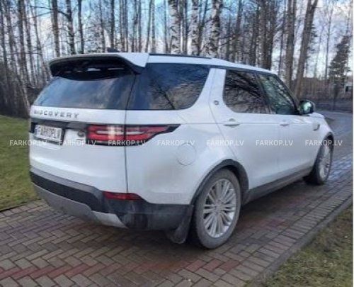 Tow bar  LANDROVER DISCOVERY