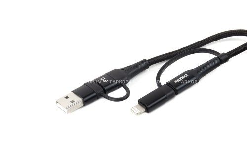 Lādēšanas ierīce USB