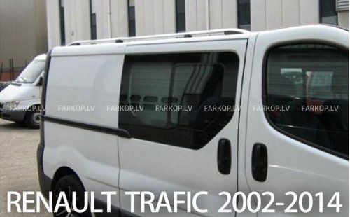 Jumta reliņi RENAULT TRAFIC 2003-2014 L1