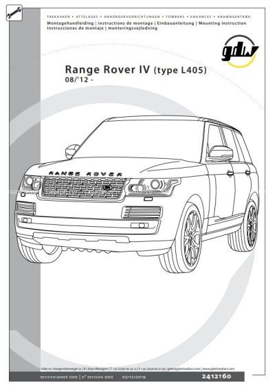 Фаркоп  LANDROVER RANGE ROVER