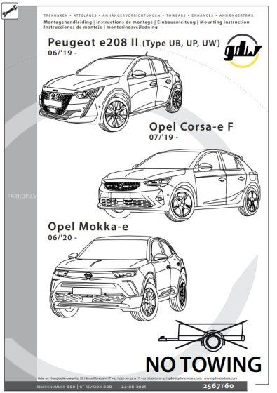 Auto sakabes āķis Opel Corsa-e / Mokka-e / Peugeot e-208